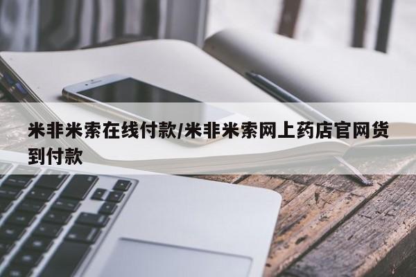 admin 第399页